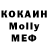 ГАШ Cannabis Konstantin 161