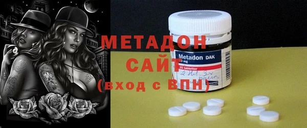 PSILOCYBIN Арсеньев