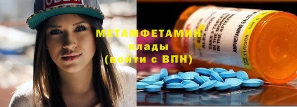 PSILOCYBIN Арсеньев