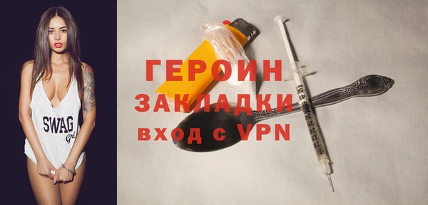 PSILOCYBIN Арсеньев