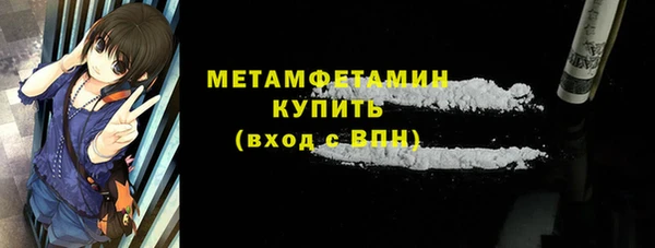 PSILOCYBIN Арсеньев
