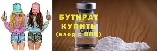 PSILOCYBIN Арсеньев