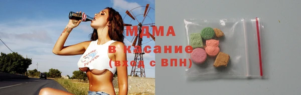 мяу мяу мука Аркадак