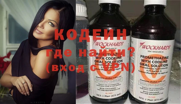 PSILOCYBIN Арсеньев
