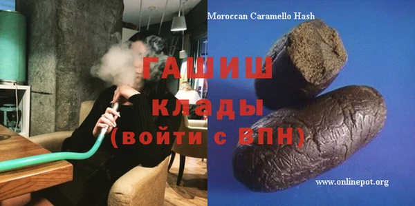 PSILOCYBIN Арсеньев