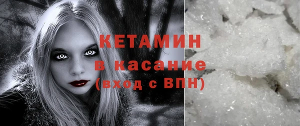 каннабис Мегион