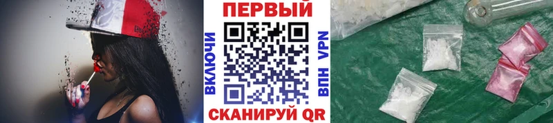 купить наркотики сайты  MEGA зеркало  Метамфетамин витя  Ленинск 