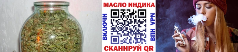 ТГК концентрат  Ленинск 